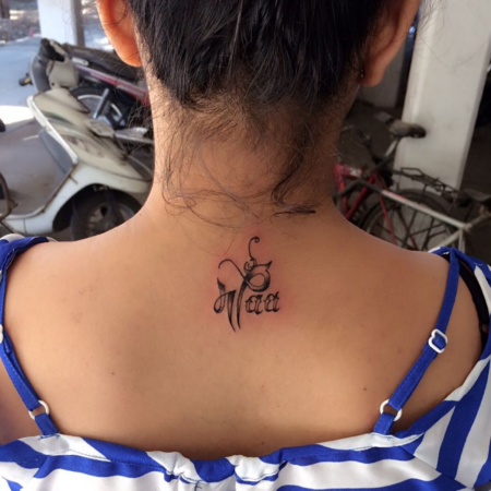tatuagem-feminina-mae
