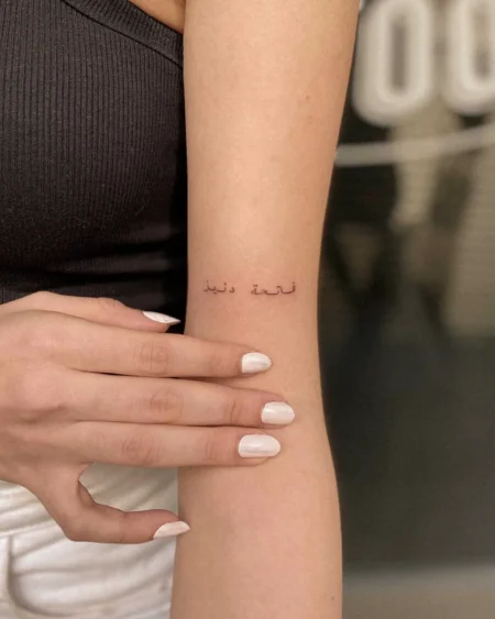 tatuagem-feminina-minimalista