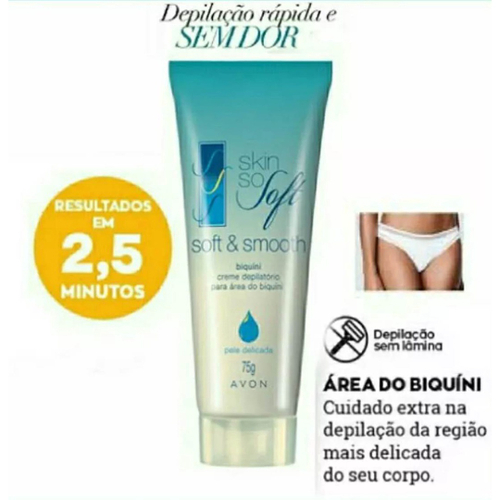 resenha-creme-depilatorio-area-do-biquini-skin-so-soft-soft-smooth-da-avon
