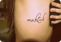 Maktub tattoo
