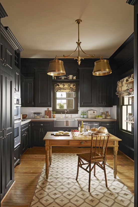 Black Kitchen Decoration